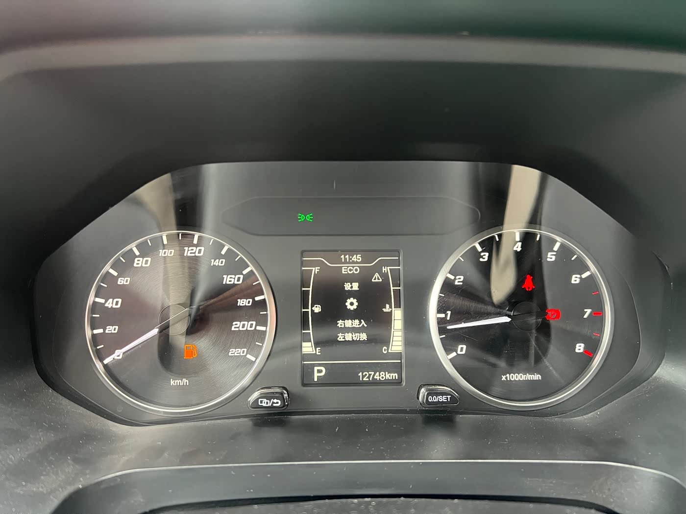 CHERY Tiggo 7 1.5 л 2023 г. Серебристо-серый, пробег 13000 км