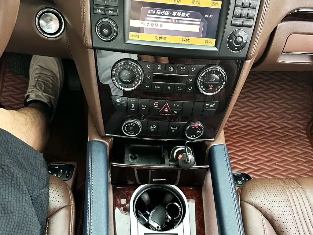 Mercedes-Benz GL-Class — миниатюра 14