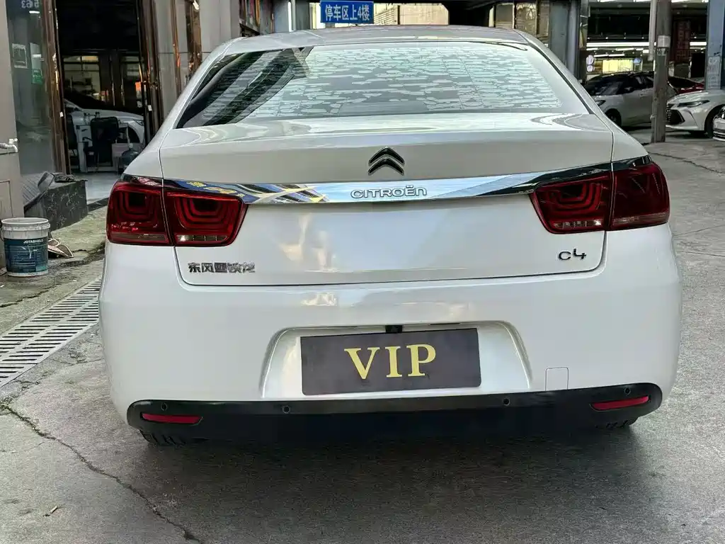 Citroen C4 1.6L Auto Luxury Type, фото 8