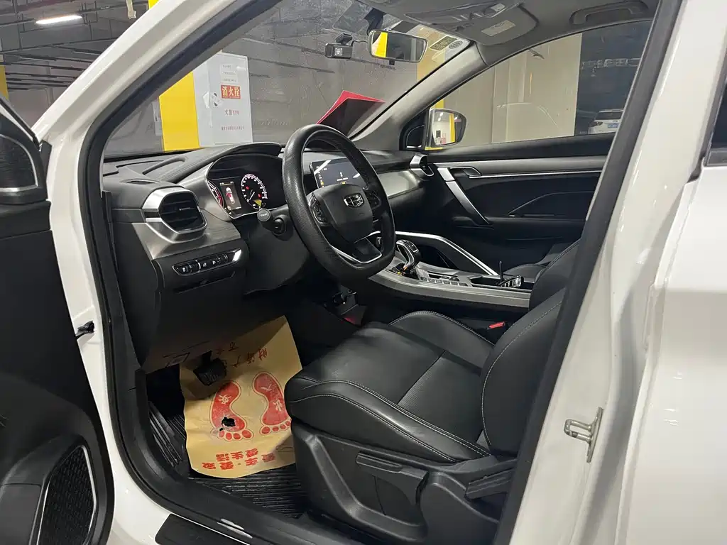 Geely Binyue — миниатюра 7