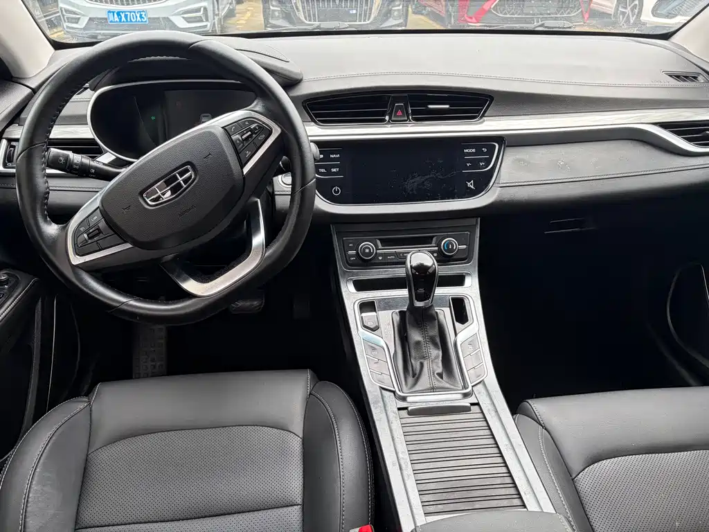 Geely Emgrand — миниатюра 8