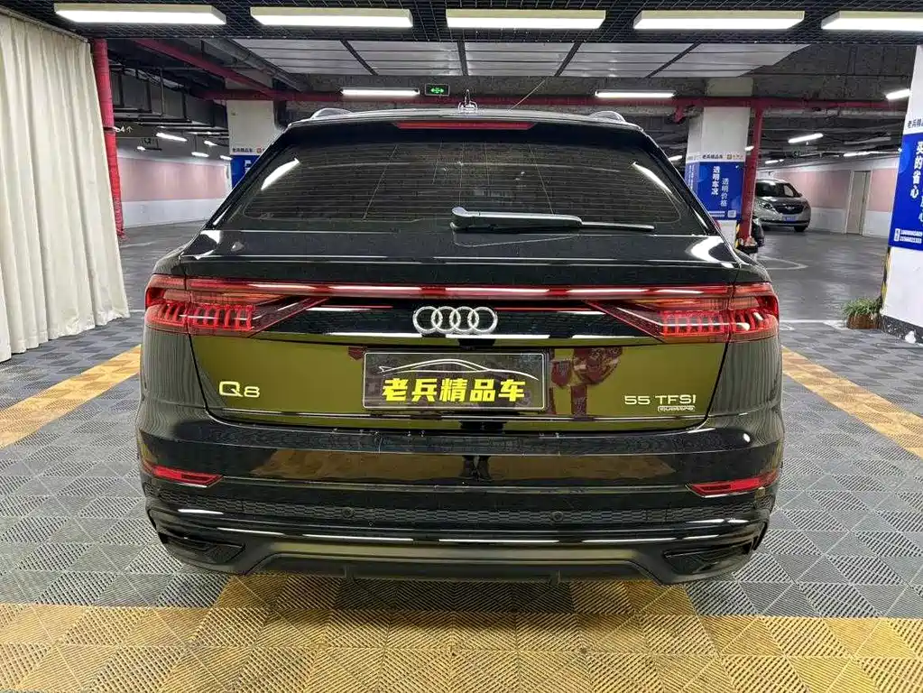 Audi Q8 — миниатюра 5