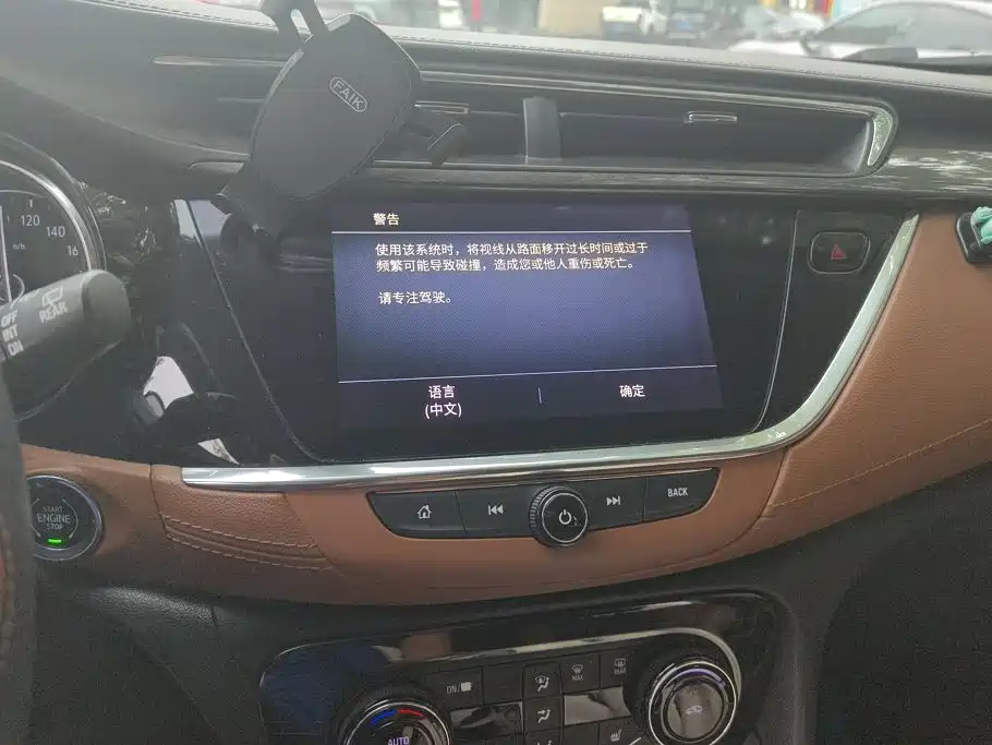 Buick Encore GX — миниатюра 13
