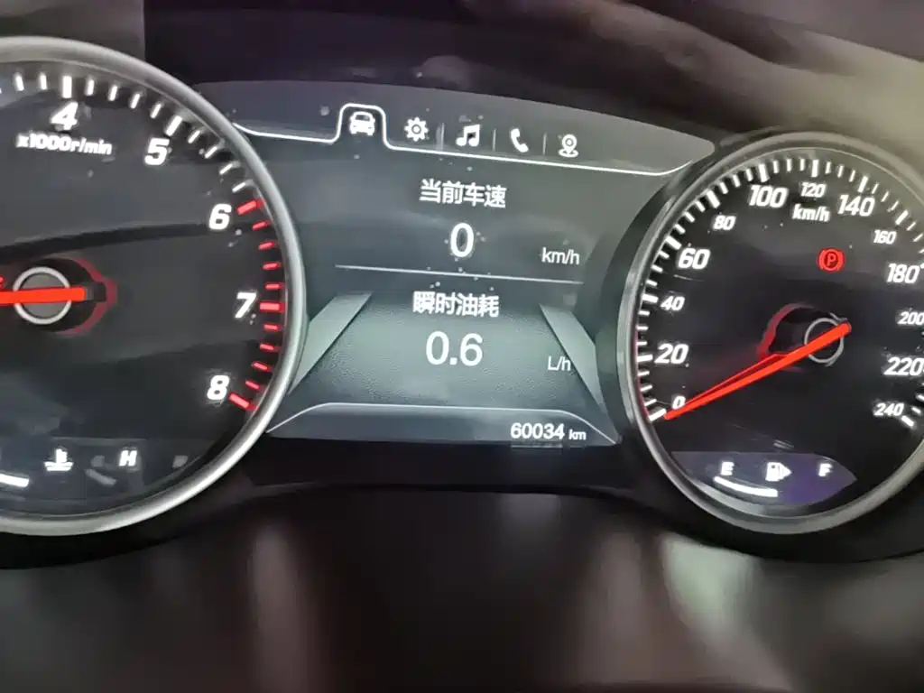 Baojun 730 — миниатюра 12