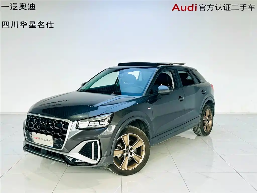 Audi Q2L 2022