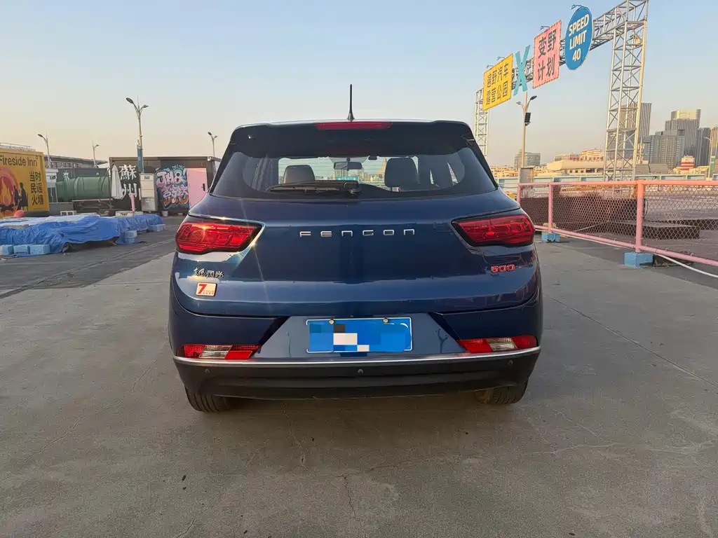 DONGFENG SCENERY 500