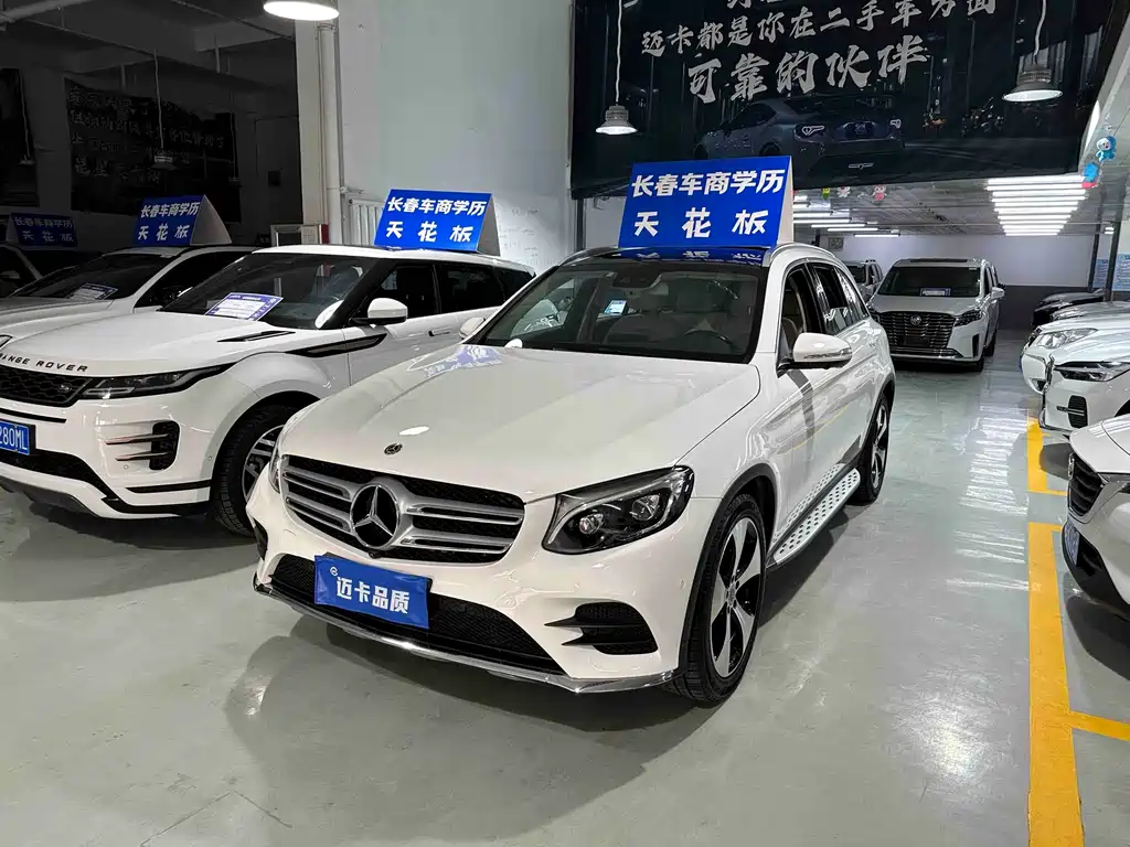 Mercedes-Benz GLC 2018