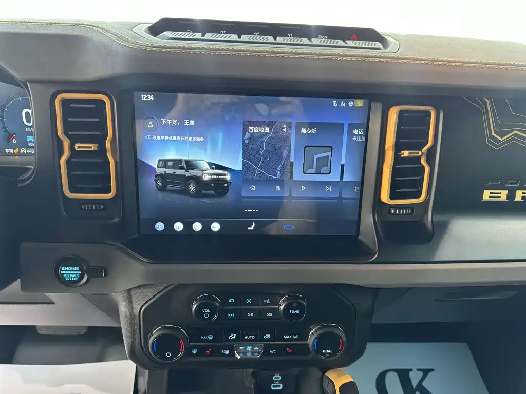 Ford Bronco — миниатюра 11