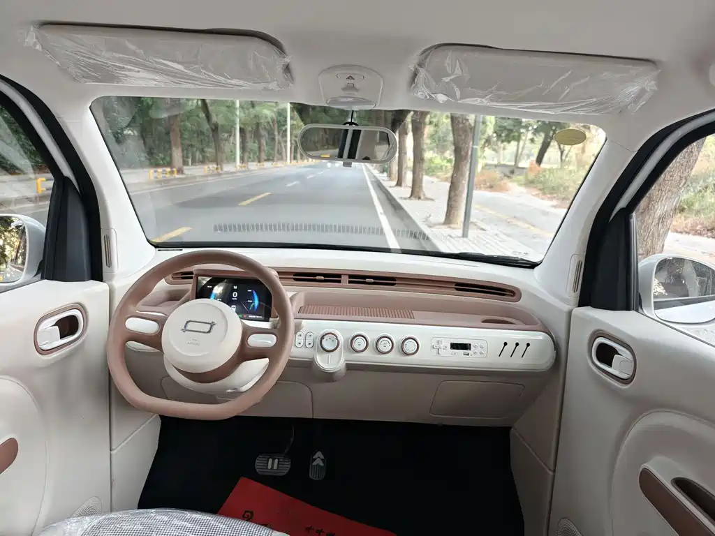 BESTUNE PENTIUM PONY