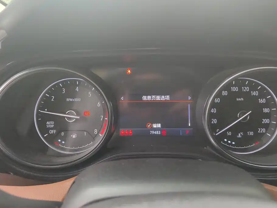 Buick Encore GX — миниатюра 14