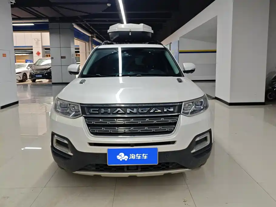 Changan CS95 — миниатюра 2