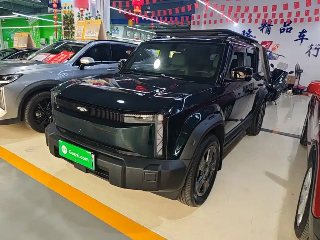 Fulwin Fengyun X3 — миниатюра 2