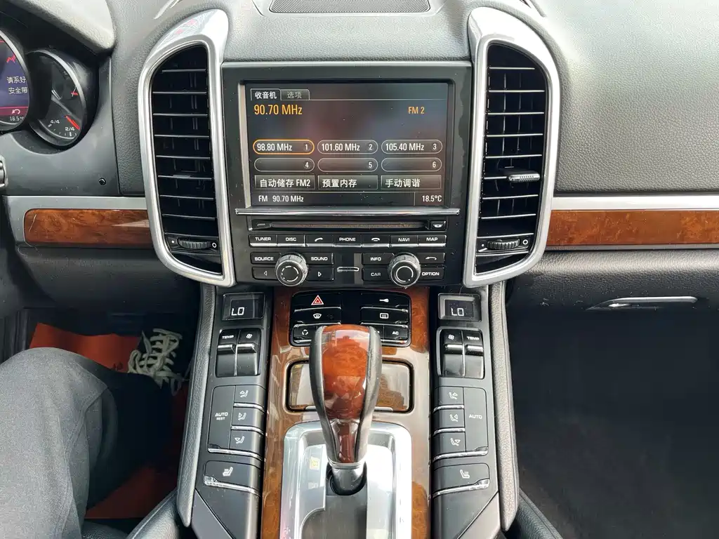 Porsche Cayenne — миниатюра 16