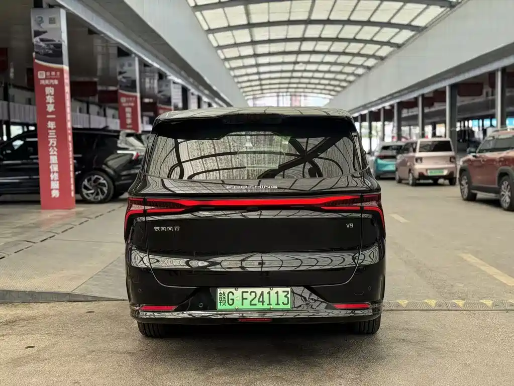 Fengxing Xinghai V9 — миниатюра 13
