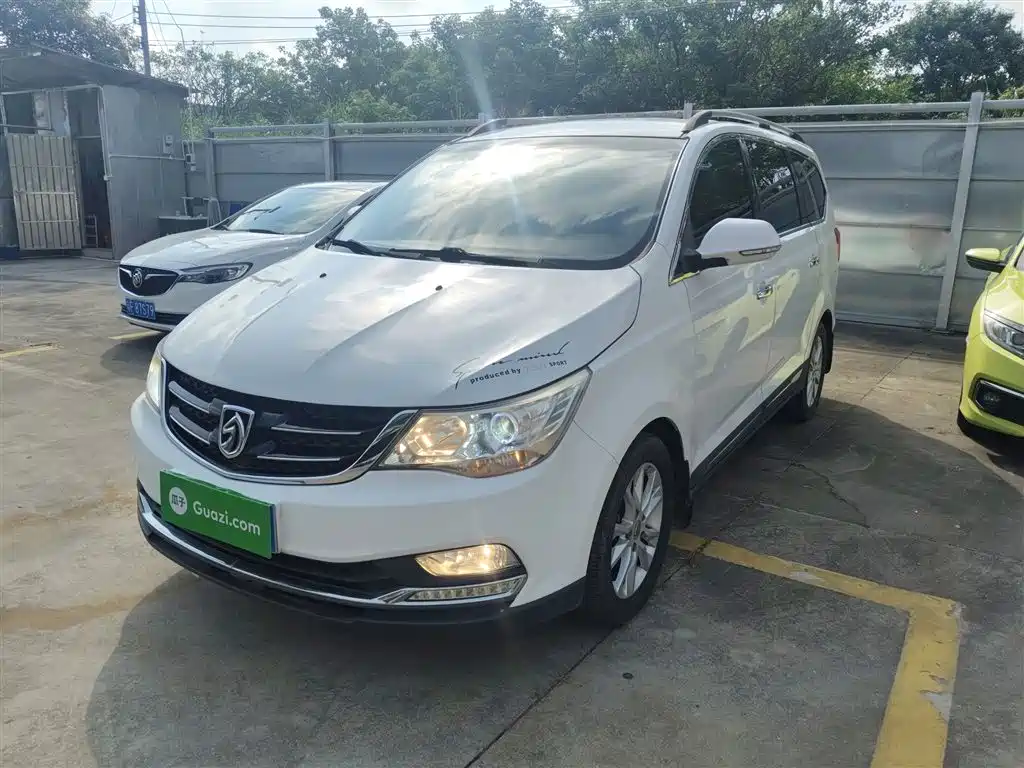 BAOJUN  730