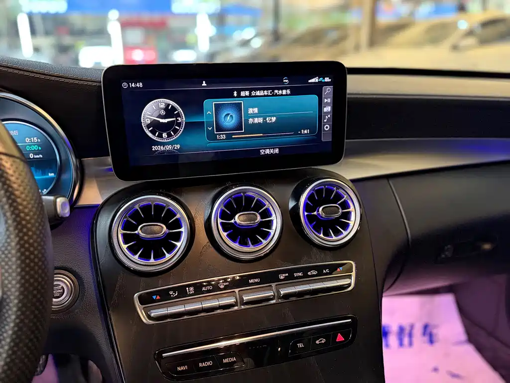 Mercedes-Benz C-Class — миниатюра 14