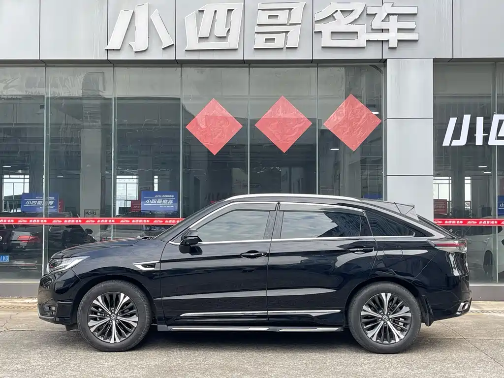Honda UR-V — миниатюра 2