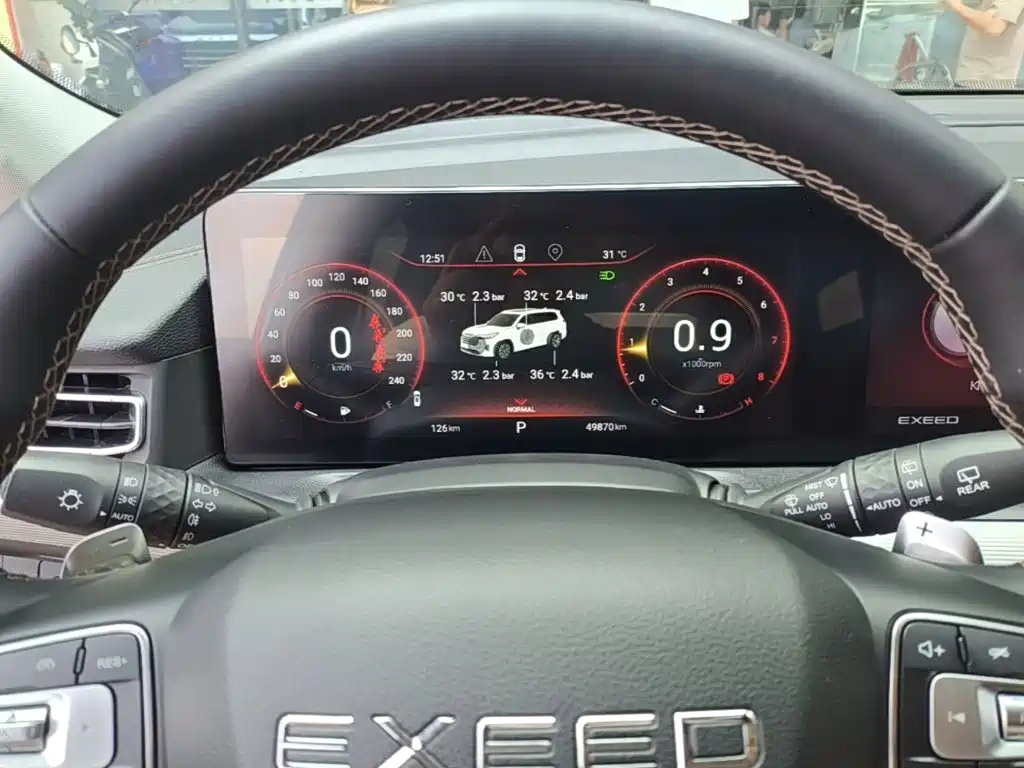 Exeed Landmark — миниатюра 12