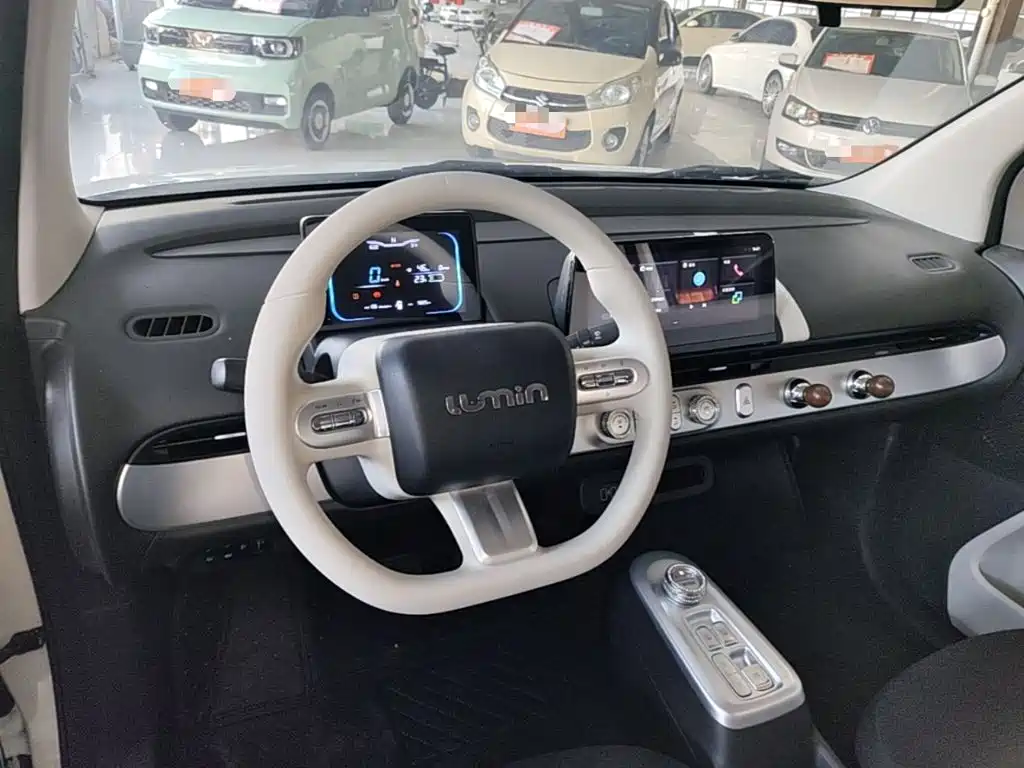 Changan Lumin 2026 205km