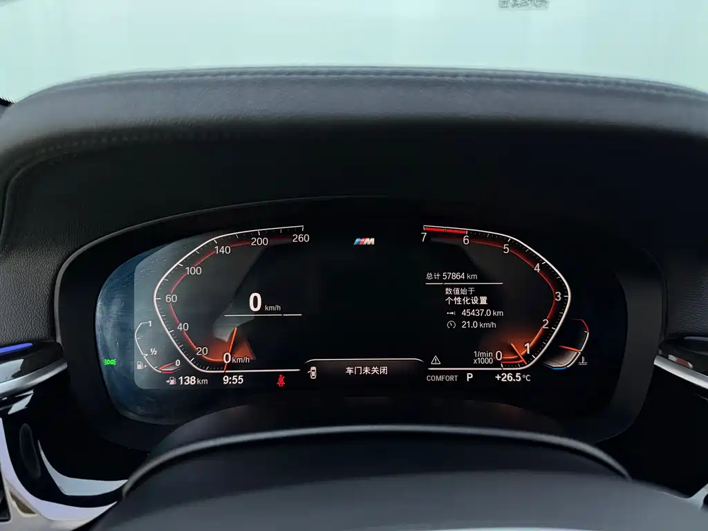 BMW 6 Series GT — миниатюра 11