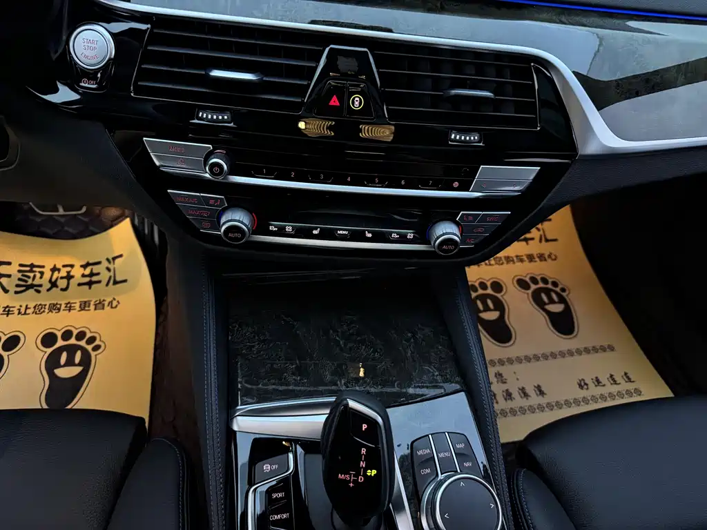 BMW 6 Series GT — миниатюра 26
