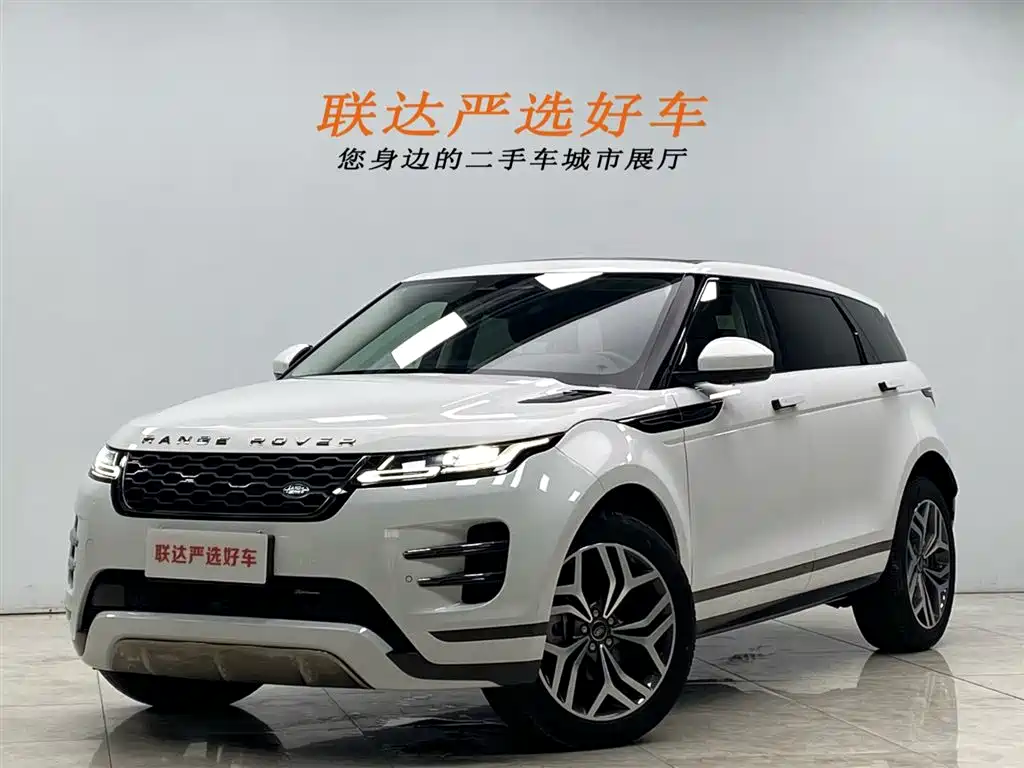 Range Rover Evoque 2022 Aurora L 249PS R-Dynamic Luxury Edition