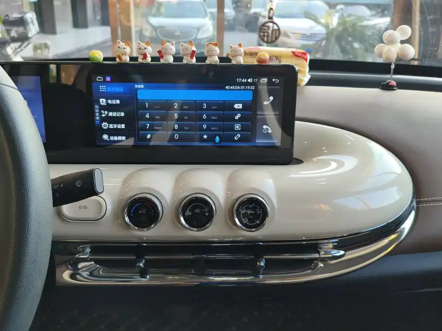 Wuling Bingo — миниатюра 13