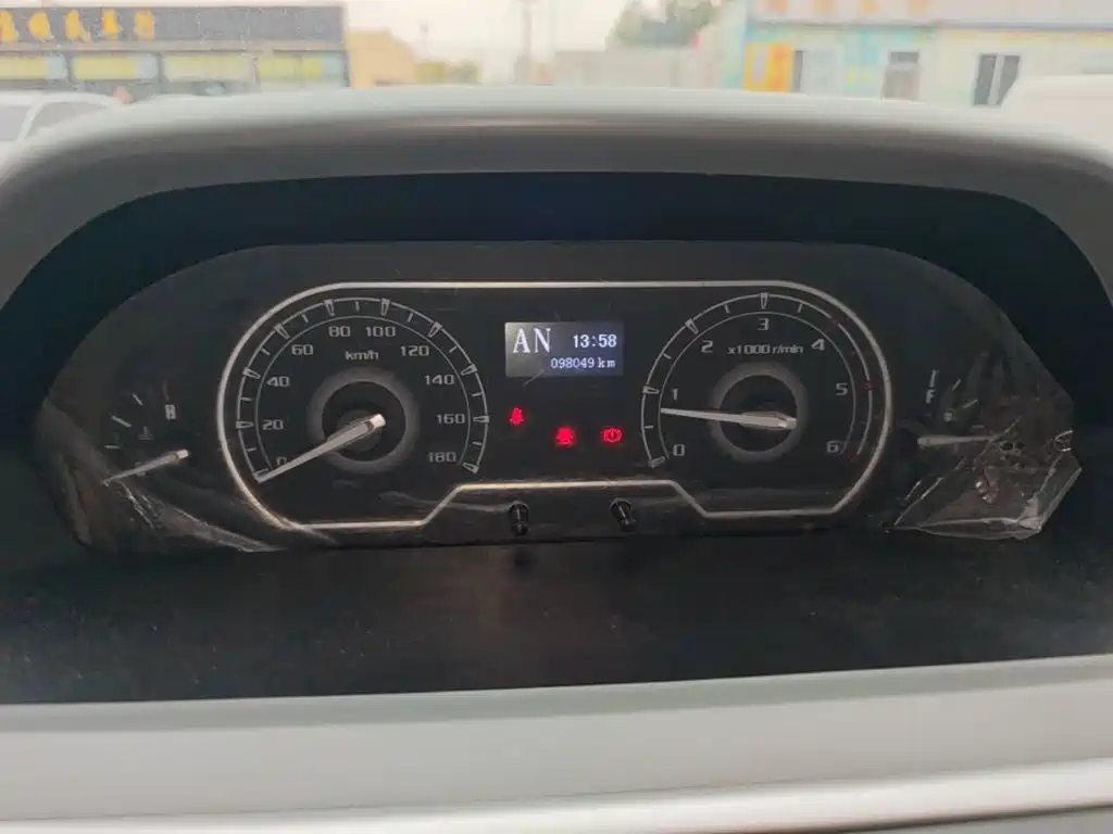 MAXUS V80 — миниатюра 12