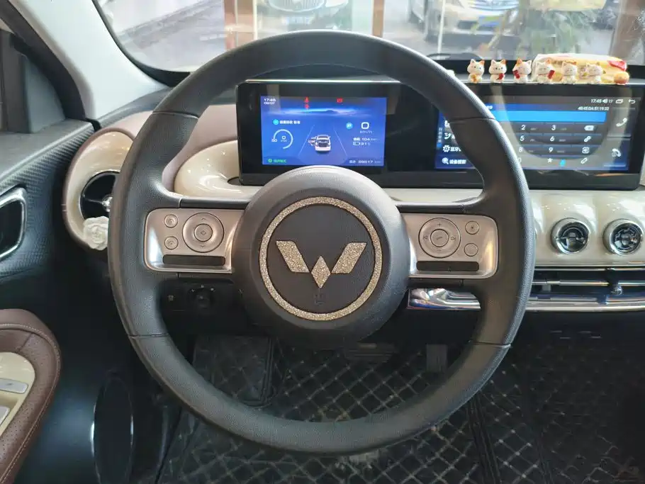 Wuling Bingo — миниатюра 15