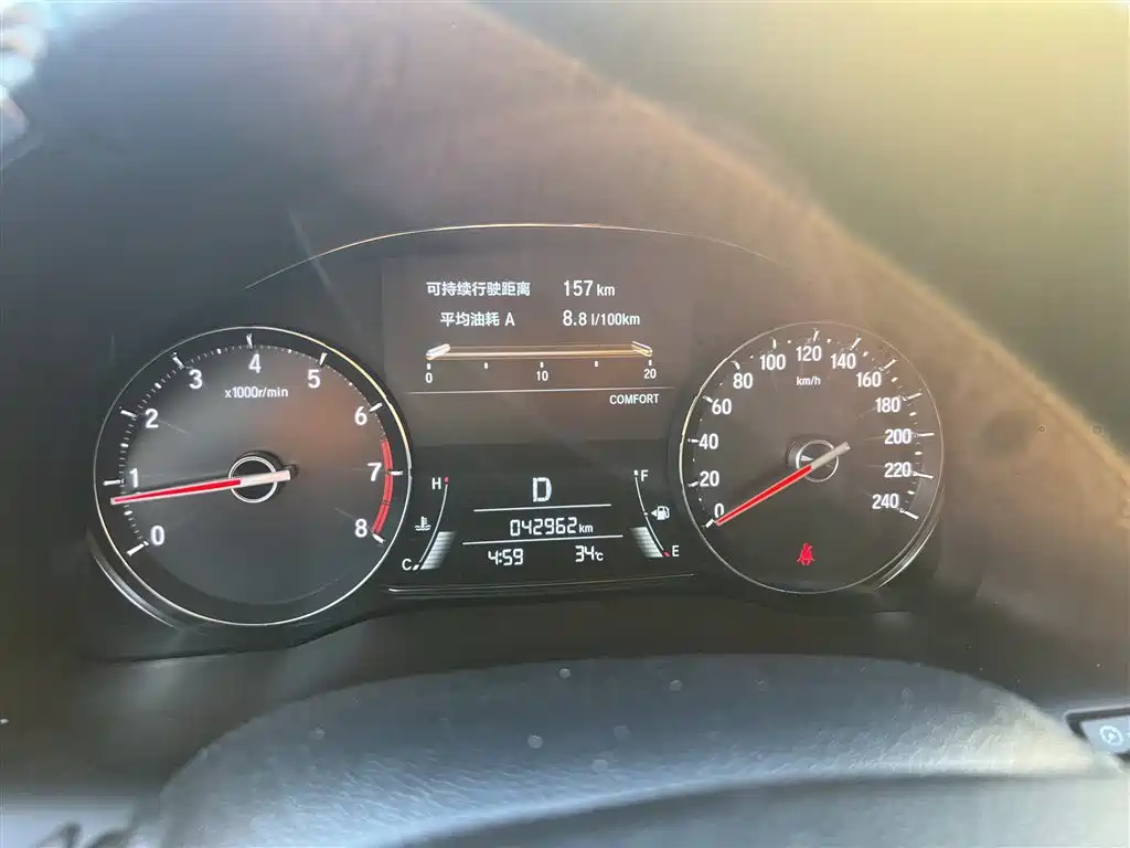 Honda Avancier — миниатюра 7