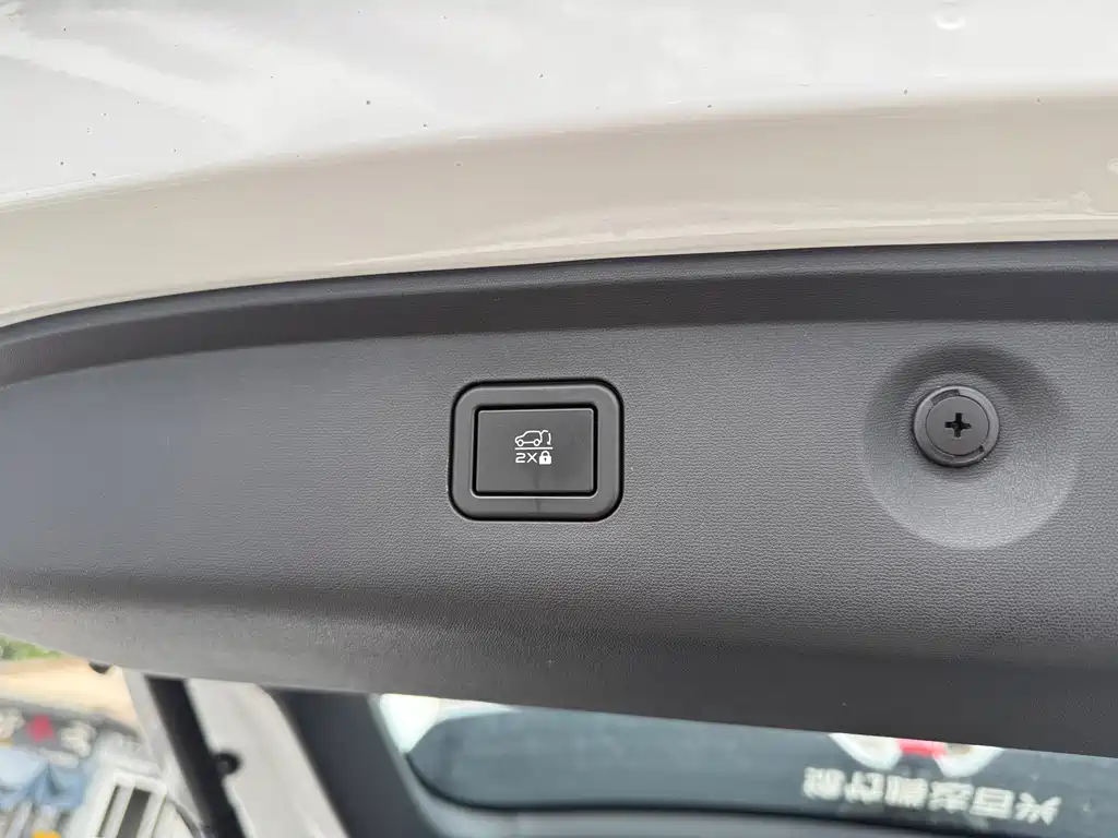 Changan CS75 PLUS — миниатюра 20