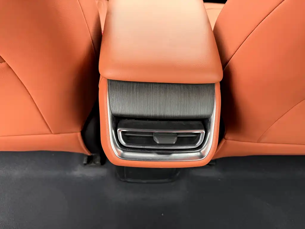 Changan CS75 PLUS — миниатюра 16