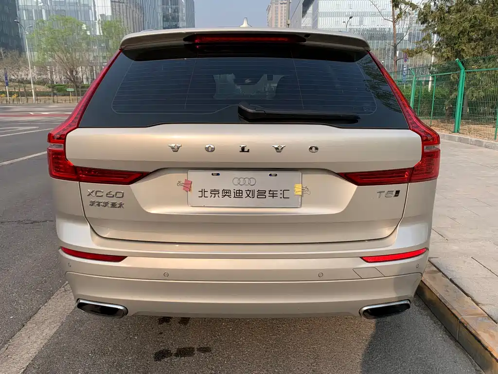 Volvo XC60 2019 T5 V