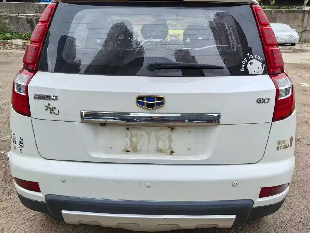 GEELY AUTOMOBILE GEELY GX7