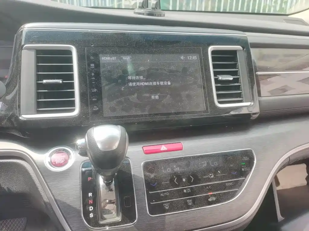 Honda Elysion — миниатюра 13