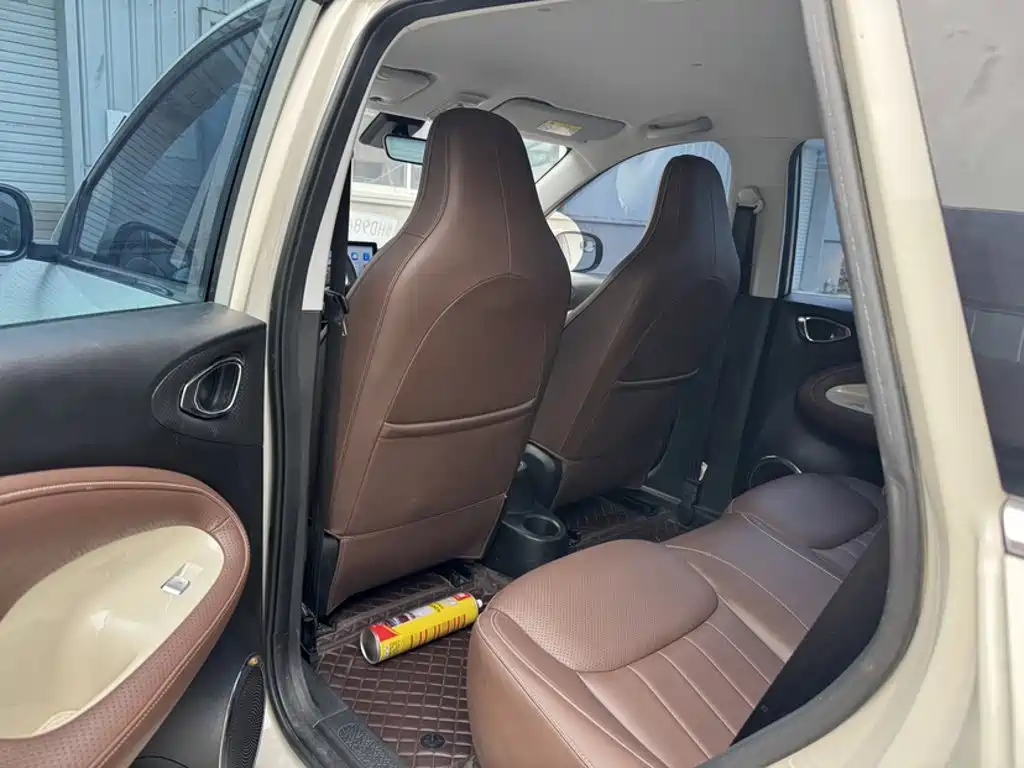 Wuling Bingo — миниатюра 18