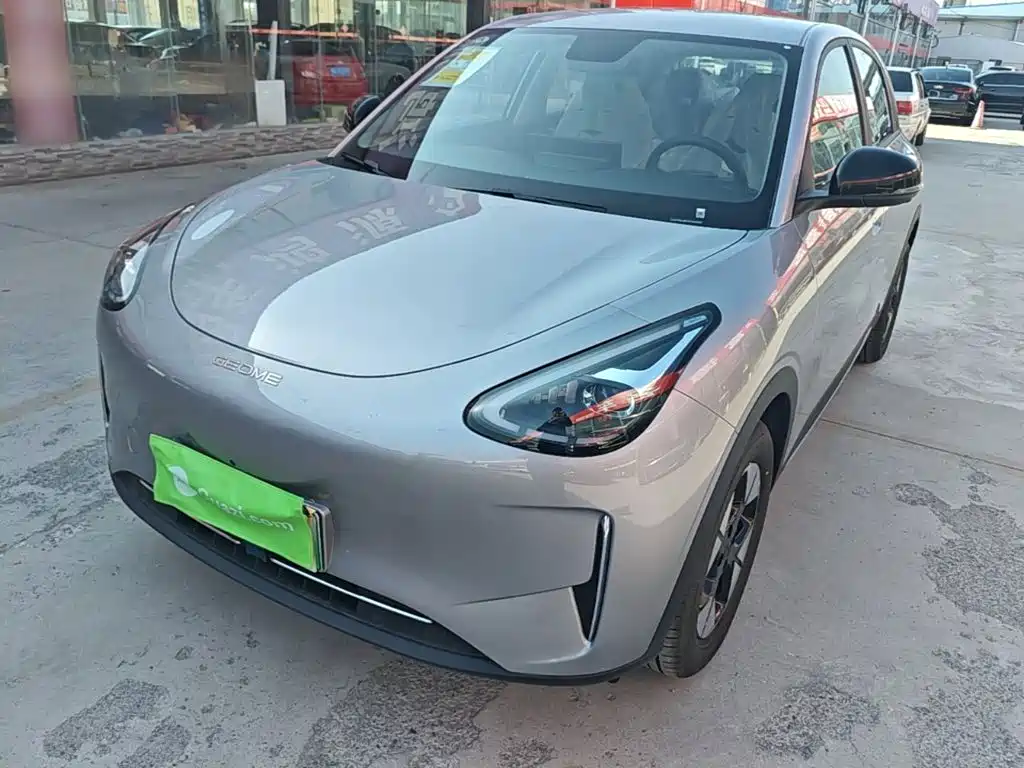 Geely Geome Xingyuan 2026 310km