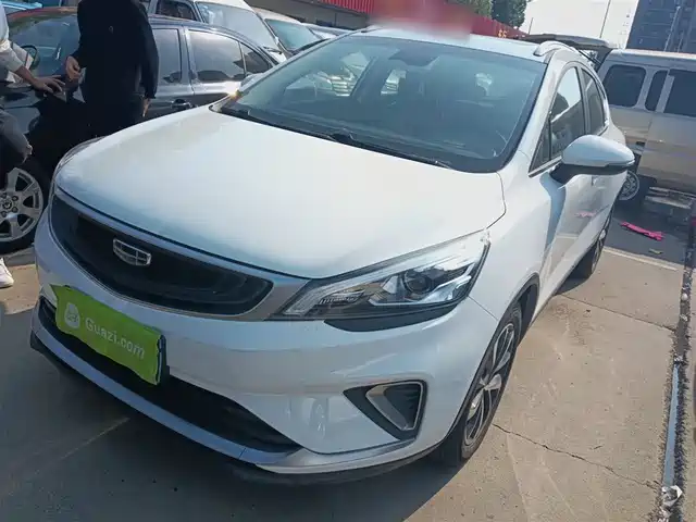 GEELY AUTOMOBILE EMGRAND GS