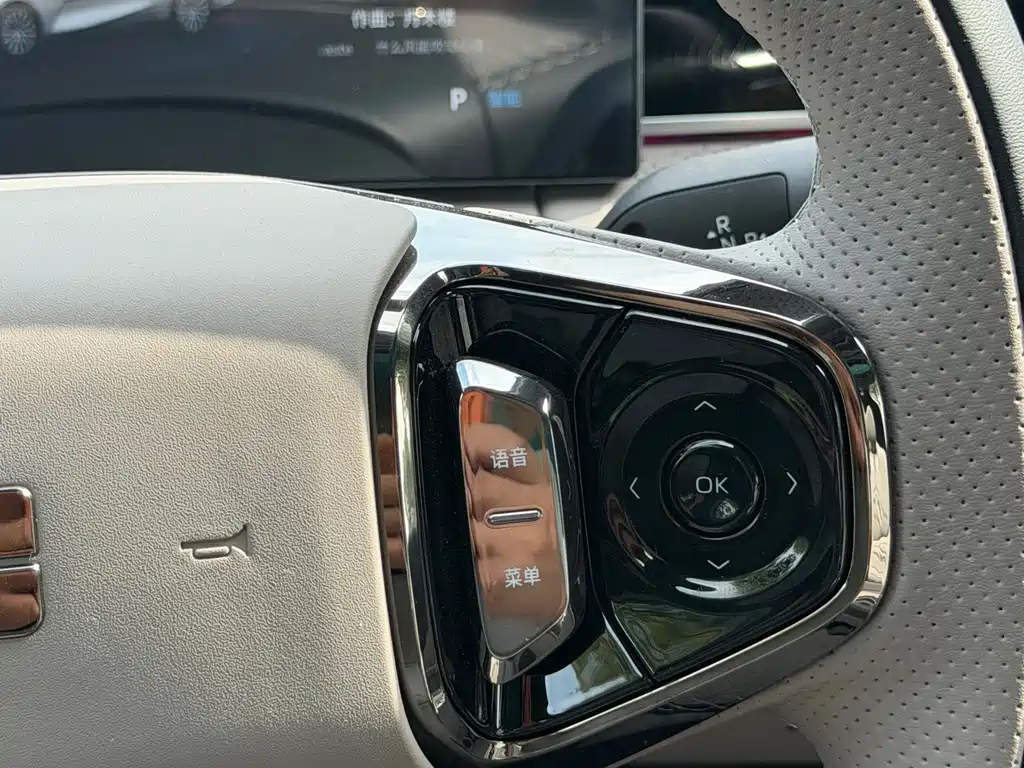 Galaxy Galaxy Xingyao 8 — миниатюра 15
