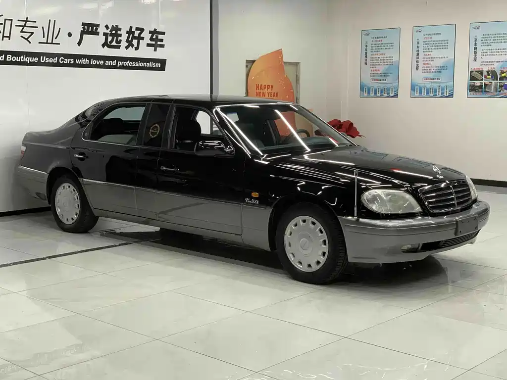SsangYong Chairman — миниатюра 10