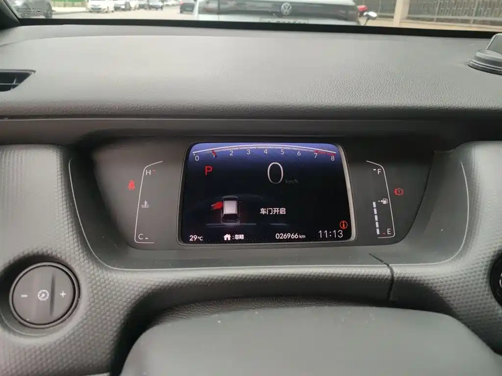 Honda Fit 2021 1.5L CVT
