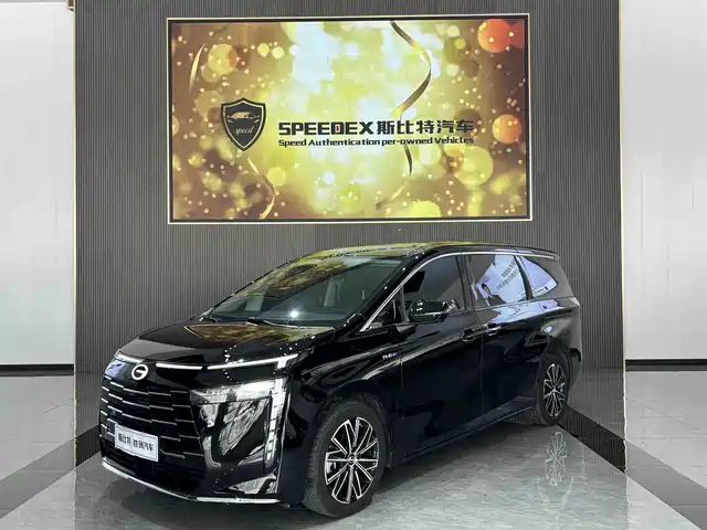 2024 GAC Trumpchi E8
