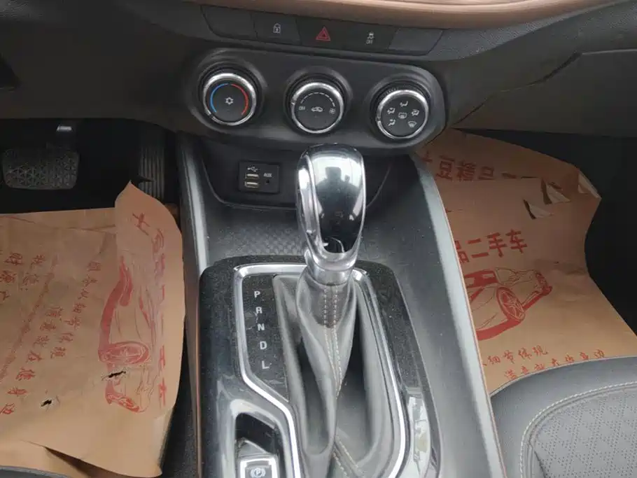 Buick Verano — миниатюра 16