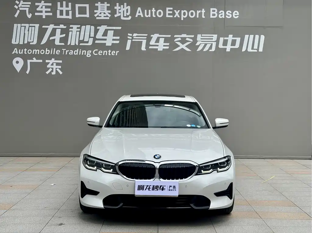 BMW 3 Series — миниатюра 2