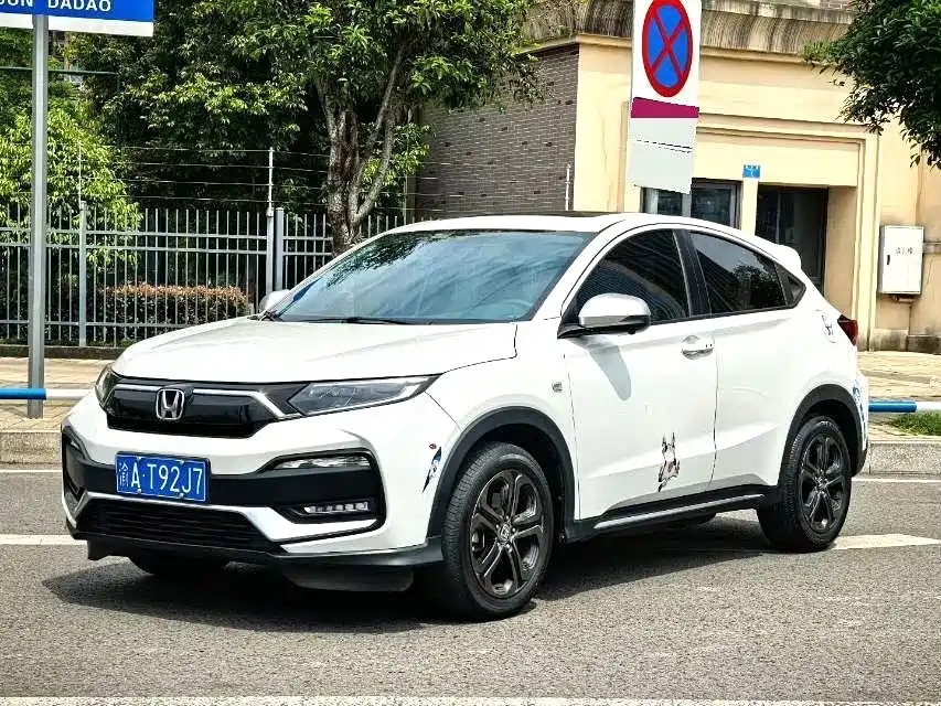 Honda XR-V 2020