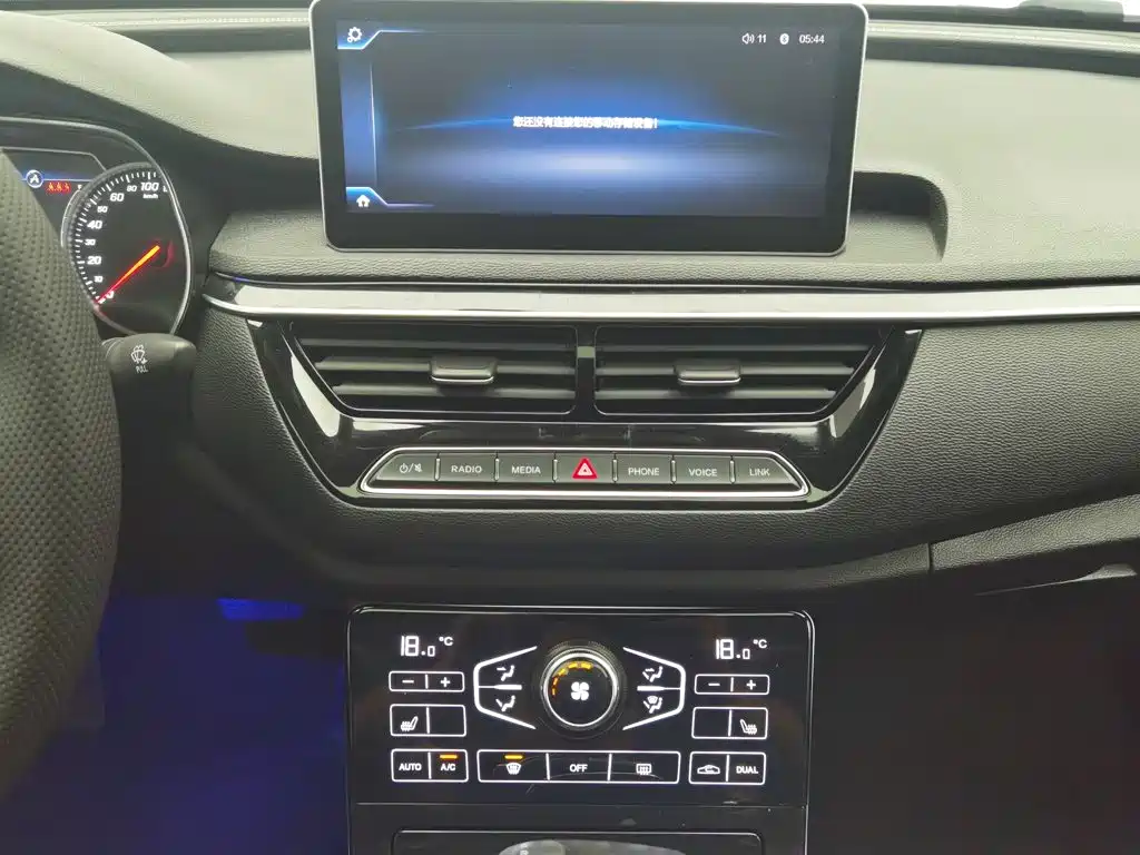 Hongqi Hongqi H5 — миниатюра 12