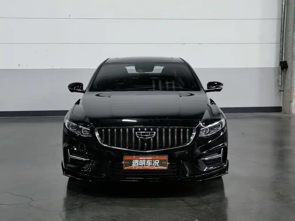 Geely Xingrui — миниатюра 3