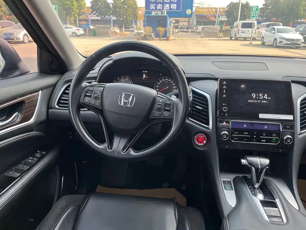 HONDA CROWN ROAD