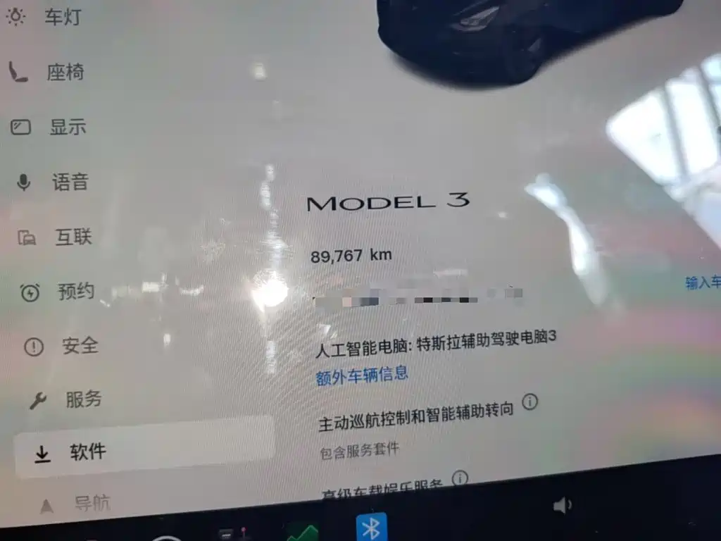Tesla Model 3 — миниатюра 12