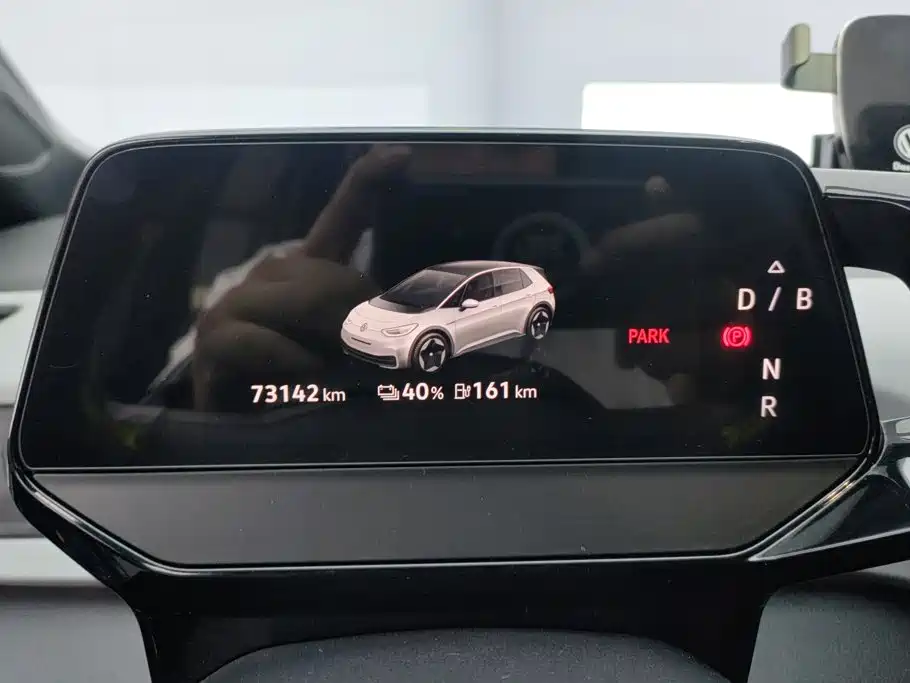 Volkswagen ID.3 — миниатюра 14